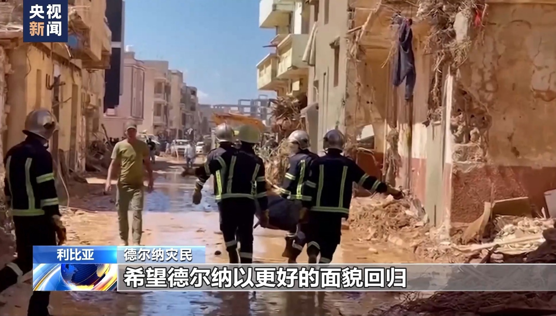 38238com尼斯人